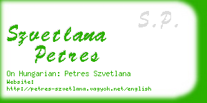szvetlana petres business card